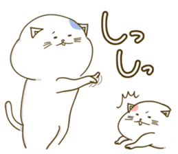 Nyappuru(male) sticker #11659776