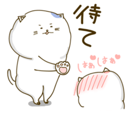 Nyappuru(male) sticker #11659777