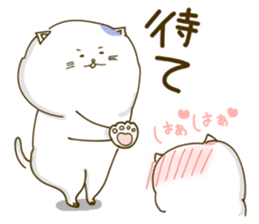 Nyappuru(male) sticker #11659777