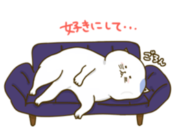 Nyappuru(male) sticker #11659778