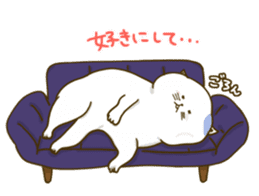 Nyappuru(male) sticker #11659778