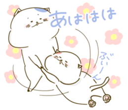 Nyappuru(male) sticker #11659779