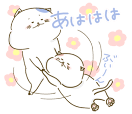 Nyappuru(male) sticker #11659779