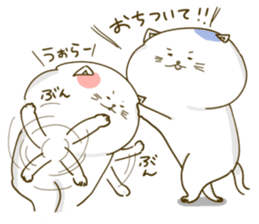 Nyappuru(male) sticker #11659780