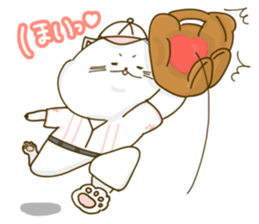 Nyappuru(male) sticker #11659782