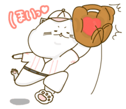 Nyappuru(male) sticker #11659782