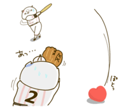 Nyappuru(male) sticker #11659783