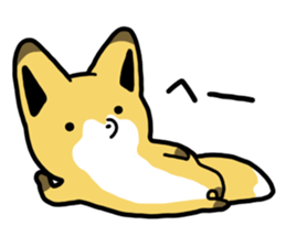 Raccoon dog & Fox sticker #11659919