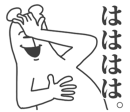 This Bear is annoying. 8. sticker #11659949