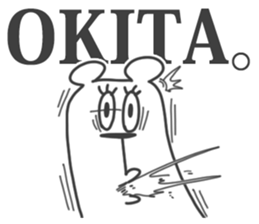 This Bear is annoying. 8. sticker #11659955