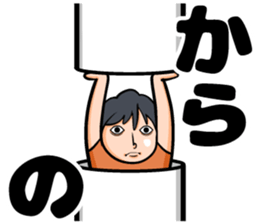 Sticker that specializes in roll!! sticker #11660070