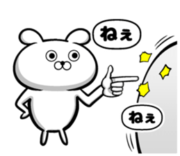 Sticker that specializes in roll!! sticker #11660080