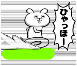 Sticker that specializes in roll!! sticker #11660085