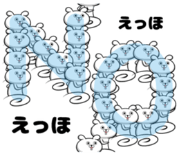 Sticker that specializes in roll!! sticker #11660097