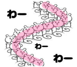 Sticker that specializes in roll!! sticker #11660098