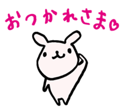 Neetsuma Stamp sticker #11660104