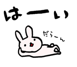 Neetsuma Stamp sticker #11660107