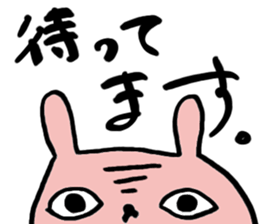 Neetsuma Stamp sticker #11660115