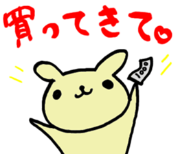 Neetsuma Stamp sticker #11660129