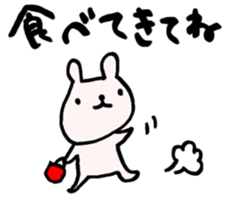 Neetsuma Stamp sticker #11660132