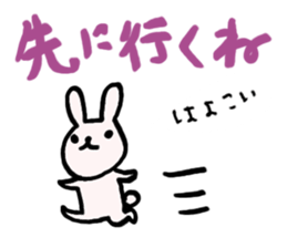 Neetsuma Stamp sticker #11660133