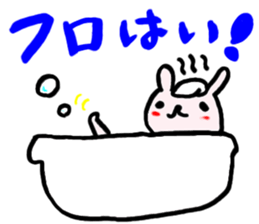 Neetsuma Stamp sticker #11660136