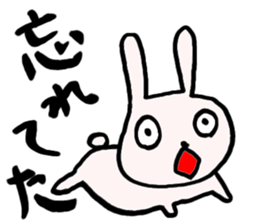 Neetsuma Stamp sticker #11660138