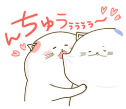 Nyappuru(female) sticker #11660145