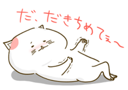 Nyappuru(female) sticker #11660146