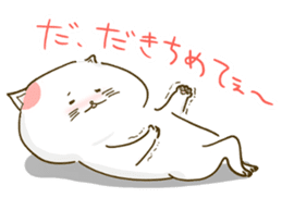 Nyappuru(female) sticker #11660146