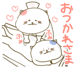 Nyappuru(female) sticker #11660147