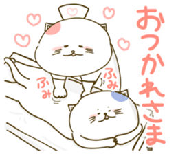 Nyappuru(female) sticker #11660147