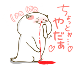 Nyappuru(female) sticker #11660149