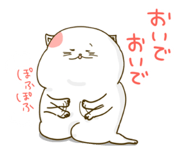 Nyappuru(female) sticker #11660150