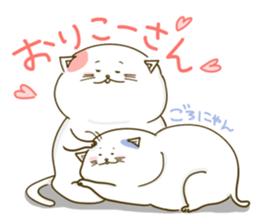 Nyappuru(female) sticker #11660151