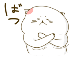 Nyappuru(female) sticker #11660153