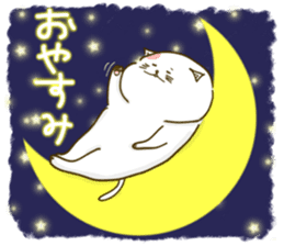 Nyappuru(female) sticker #11660155