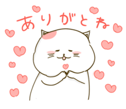 Nyappuru(female) sticker #11660157