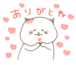 Nyappuru(female) sticker #11660157