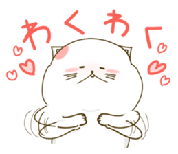 Nyappuru(female) sticker #11660158