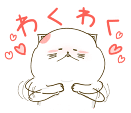 Nyappuru(female) sticker #11660158