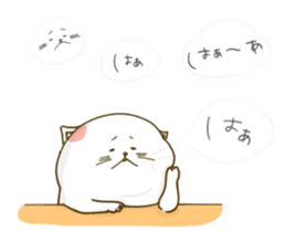 Nyappuru(female) sticker #11660159