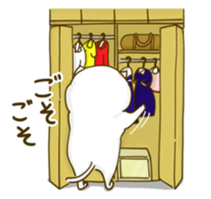 Nyappuru(female) sticker #11660160