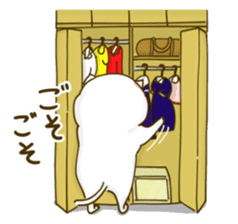 Nyappuru(female) sticker #11660160