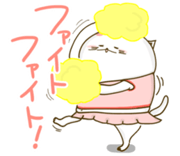 Nyappuru(female) sticker #11660165