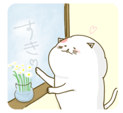 Nyappuru(female) sticker #11660167