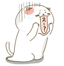 Nyappuru(female) sticker #11660168