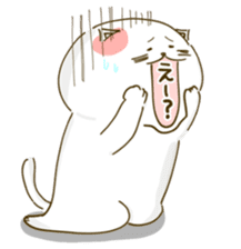 Nyappuru(female) sticker #11660168