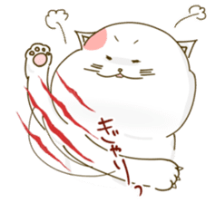 Nyappuru(female) sticker #11660170