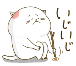 Nyappuru(female) sticker #11660171